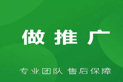 开户返点政策下的客户增长案例分析